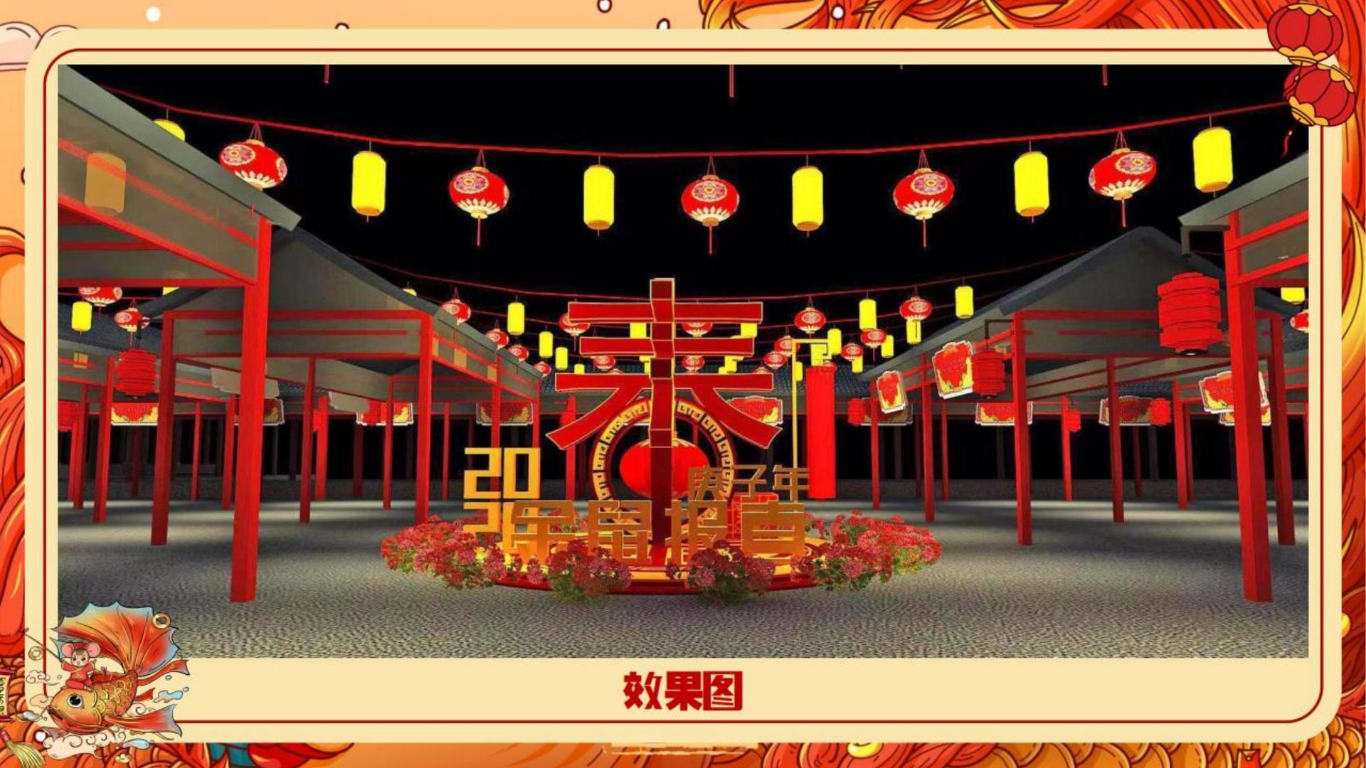 智壤影视杂志排版